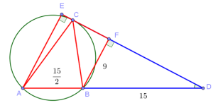 Площадь трапеции, образованной перпендикулярами из точек A и B, стороной AB и отрезком касательной