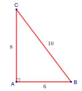 Египетский треугольник из задачи по геометрии из вступительного экзамена в 10 класс лицея НИУ ВЩЭ