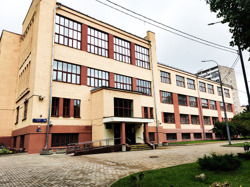 Школа №1535 в Москве